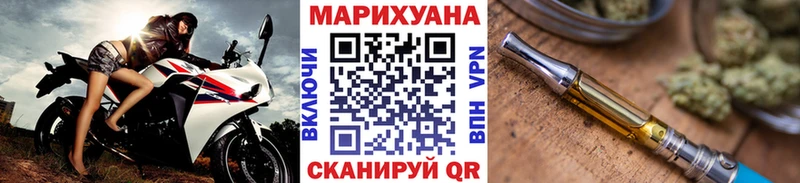 Купить наркотик аптеки Абдулино КОКАИН  АМФЕТАМИН  Канабис  Мефедрон  А ПВП 