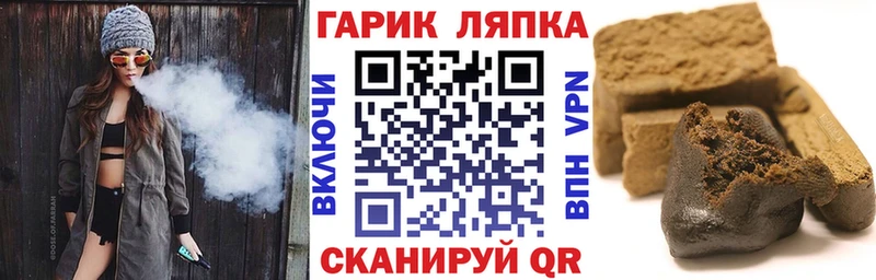 kraken вход  Абдулино  ГАШ хэш 