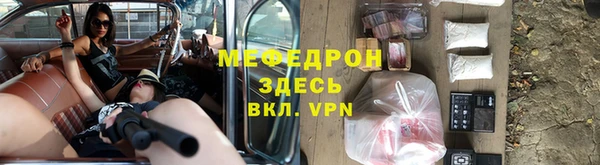 прущий лед Няндома