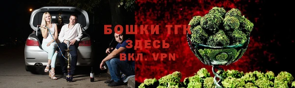 скорость Нягань