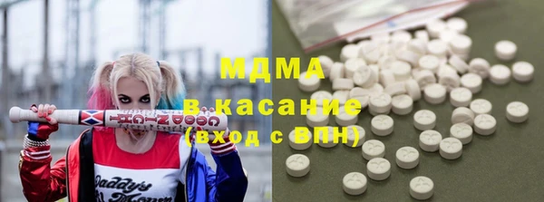 скорость Нягань