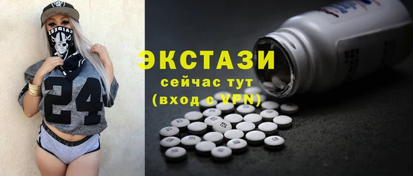 прущий лед Няндома