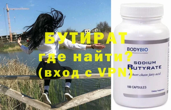 скорость Нягань