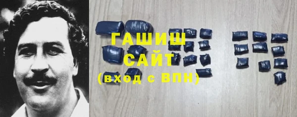 экстази Новодвинск