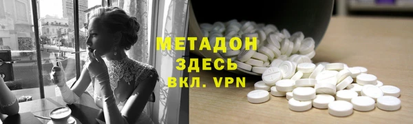 прущий лед Няндома