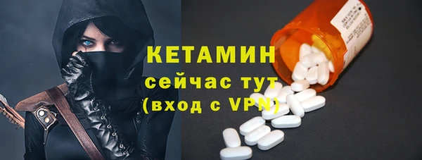 скорость Нягань