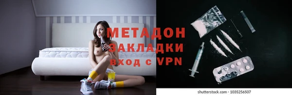 скорость Нягань