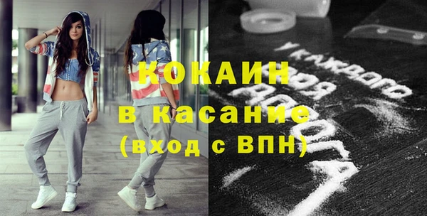 скорость Нягань
