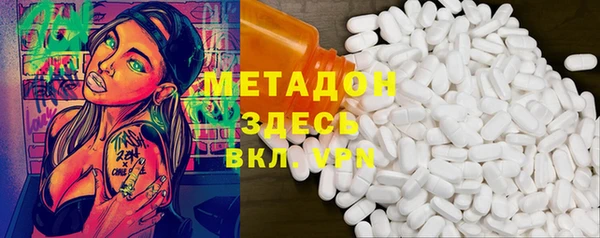 прущий лед Няндома