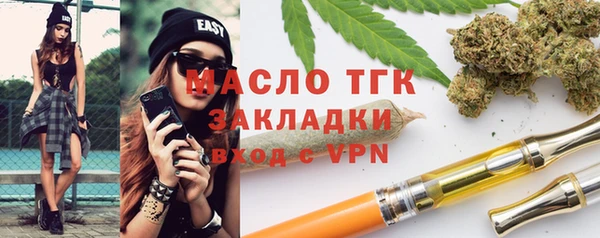 скорость Нягань