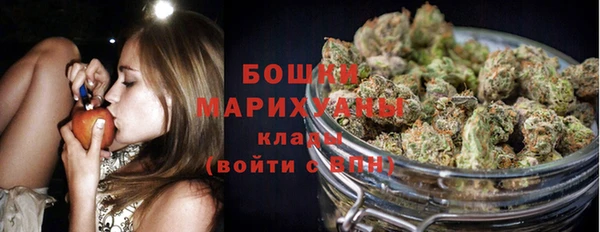 мефедрон VHQ Нязепетровск