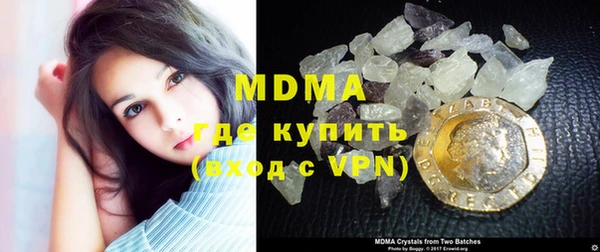 2c-b Новозыбков