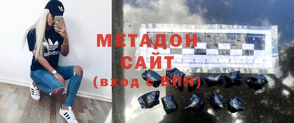 2c-b Новозыбков