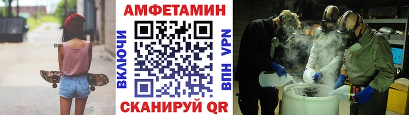 mega ONION  Абдулино  Метамфетамин пудра 