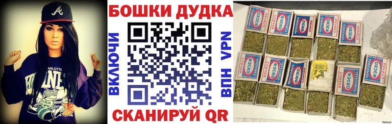 Марихуана THC 21%  где купить наркотик  Абдулино 